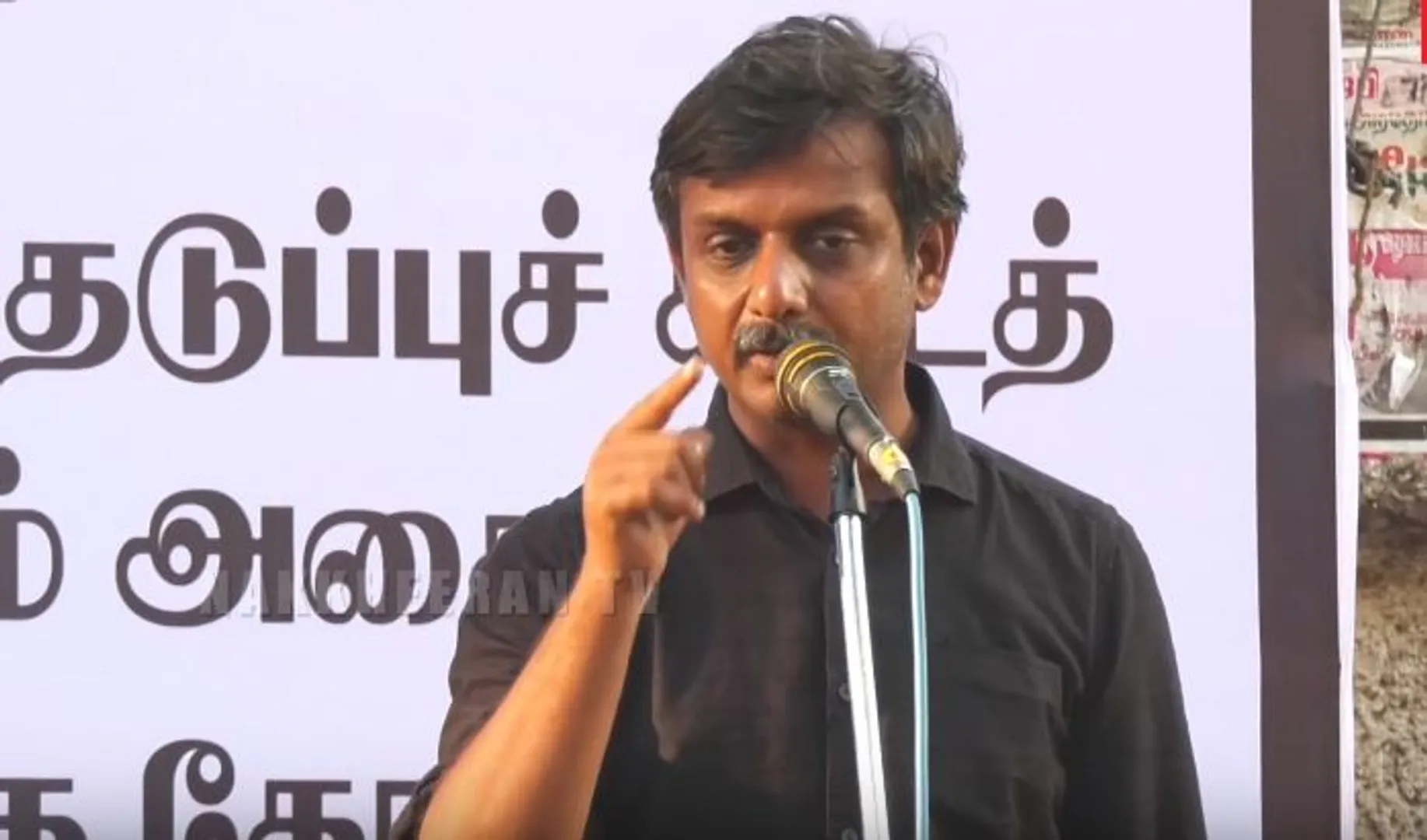 thirumurugan gandhi